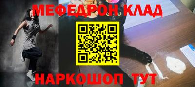 хмурый Гусь-Хрустальный
