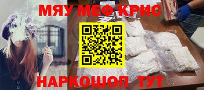 хмурый Гусиноозёрск
