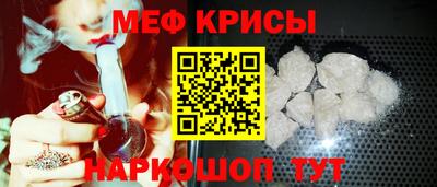 хмурый Гусиноозёрск
