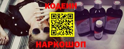 хмурый Гусиноозёрск