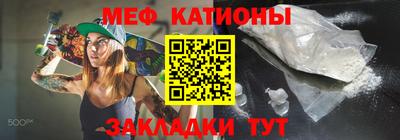 хмурый Гусиноозёрск