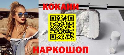 а пвп мука Гусев