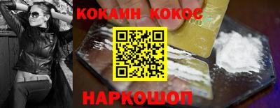 хмурый Гусиноозёрск