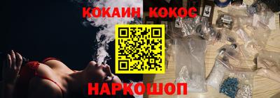 хмурый Гусиноозёрск