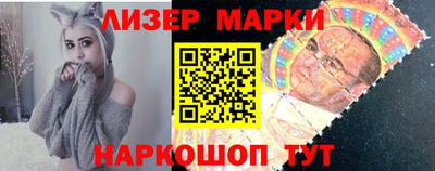 хмурый Гусь-Хрустальный