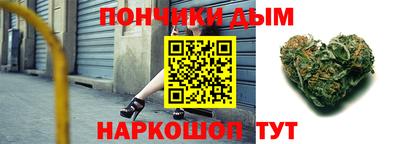 а пвп мука Гусев