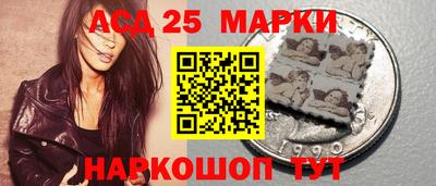 а пвп мука Гусев