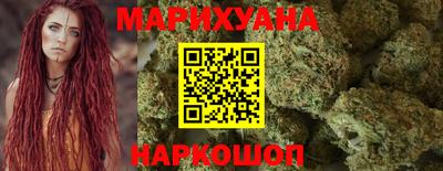 хмурый Гусь-Хрустальный