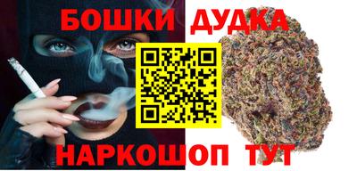 хмурый Гусь-Хрустальный