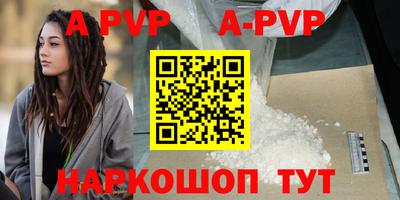хмурый Гусиноозёрск