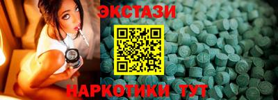 хмурый Гусь-Хрустальный