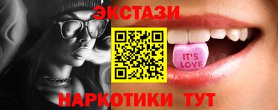 хмурый Гусиноозёрск