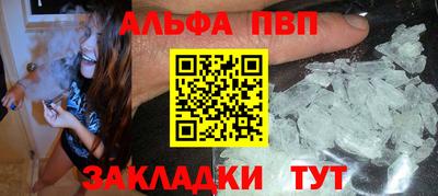 хмурый Гусь-Хрустальный