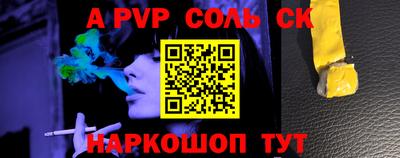 хмурый Гусь-Хрустальный