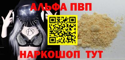 хмурый Гусь-Хрустальный
