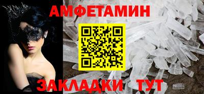 хмурый Гусиноозёрск