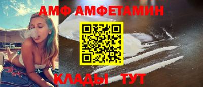 а пвп мука Гусев