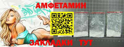 хмурый Гусиноозёрск
