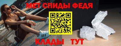 хмурый Гусь-Хрустальный