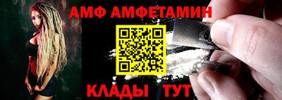 хмурый Гусиноозёрск