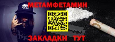 а пвп мука Гусев