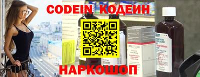 а пвп мука Гусев