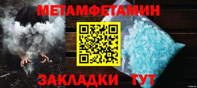 хмурый Гусиноозёрск