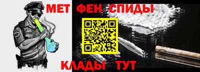 а пвп мука Гусев