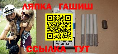 а пвп мука Гусев