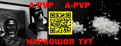 хмурый Гусиноозёрск