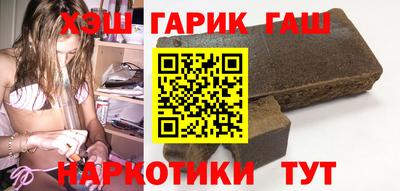 хмурый Гусиноозёрск