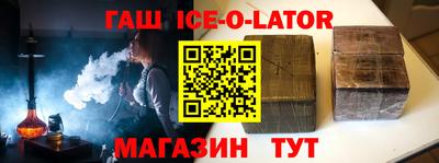 хмурый Гусиноозёрск