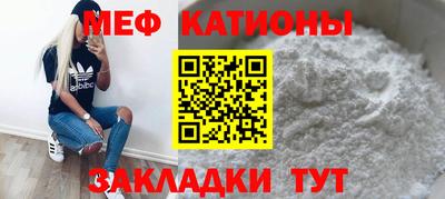 а пвп мука Гусев