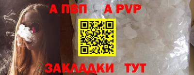 хмурый Гусиноозёрск