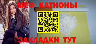 а пвп мука Гусев