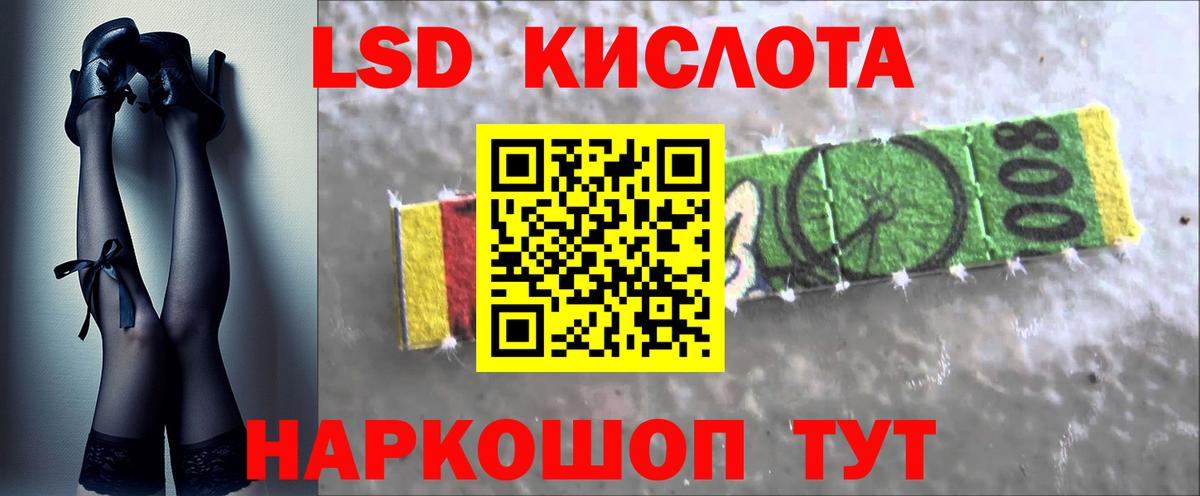 Муром  LSD-25 экстази ecstasy  ЛСД экстази ecstasy  ЛСД экстази  Вход с VPN 